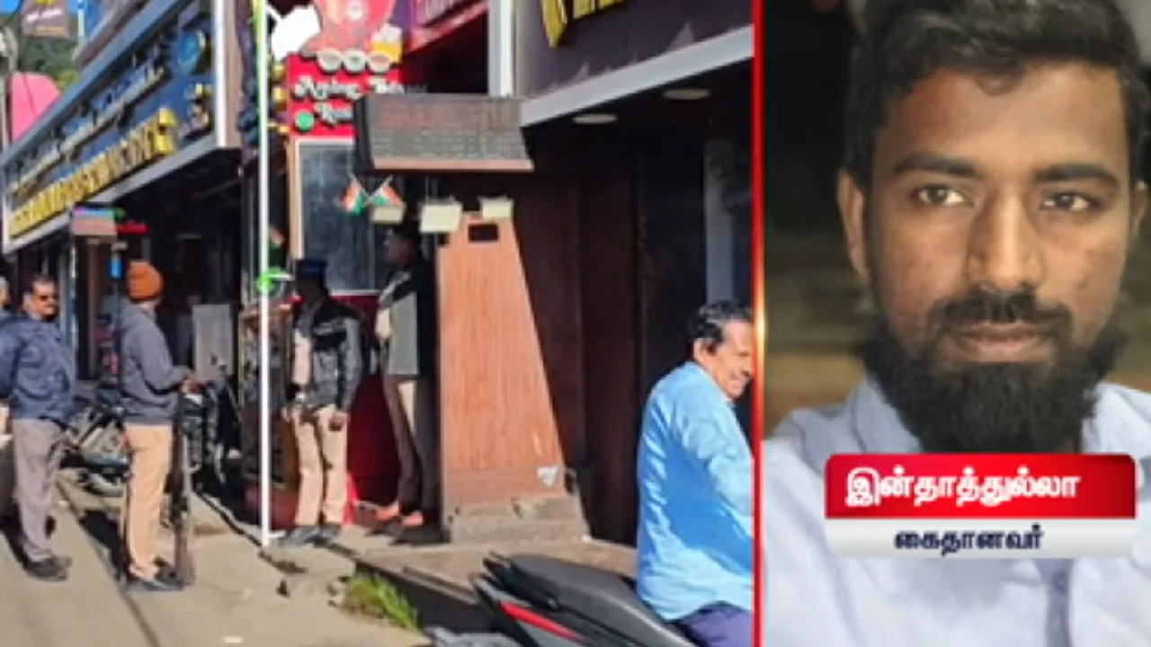 பாமக பிரமுகர் ராமலிங்கம் வெட்டிப் படுகொலை..!! NIA அதிகாரிகள் சோதனை..!!