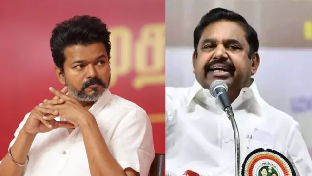 தவெக தலைவர் விஜய்யை மறைமுகமாக விமர்சித்த இபிஎஸ்..!!
