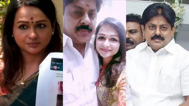 நடிகை சாந்தினி தொடர்ந்த வழக்கு தள்ளுபடி..!!