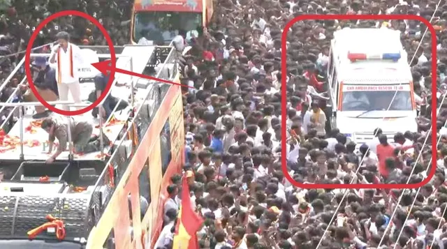 திருச்சி | இபிஎஸ்-ஐ தொடர்ந்து விஜய் கூட்டத்திலும் புகுந்த ஆம்புலன்ஸ்..!!