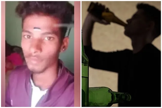 பந்தயம் கட்டி மது குடித்த இளைஞர் பரிதாபமாக பலி..!! பெரும் சோகம்..!!
