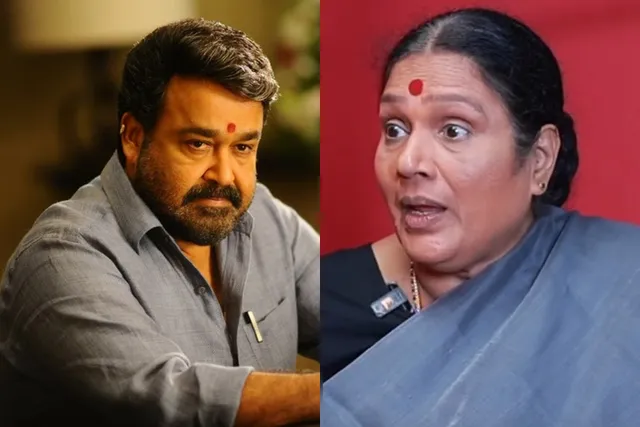 நடிகர் மோகன்லால் மீது நடிகை பரபரப்பு குற்றச்சாட்டு..!!