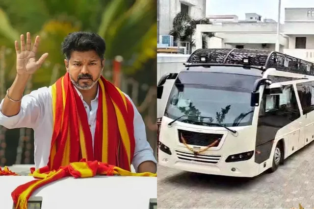 ஸ்ரீரங்கத்தில் பிரச்சாரத்தை தொடங்கும் தவெக தலைவர் விஜய்..!! வெளியான தகவல்..!!
