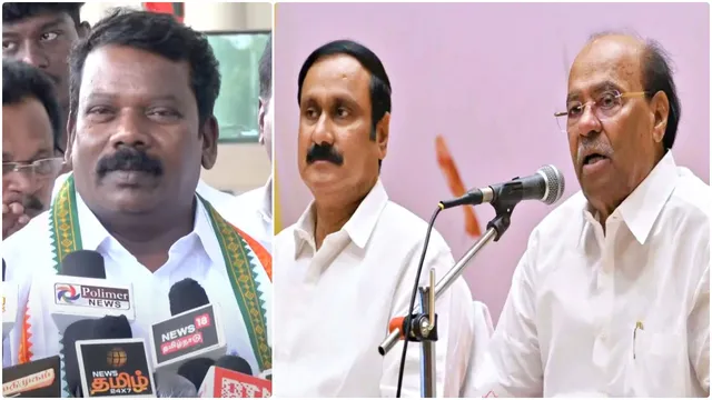 “பாமக உட்கட்சிப் பிரச்னைக்கு பாஜகவே காரணம்”..!! செல்வப்பெருந்தகை..!!