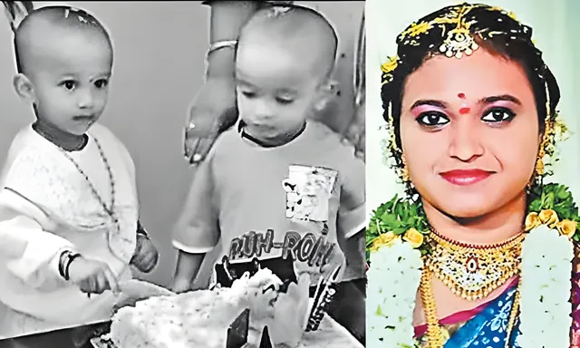 இரட்டை குழந்தைகளை கொன்று தாய் தற்கொலை..!! போலீஸ் விசாரணை..!!
