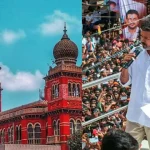 41 பேர் பலியான கரூர் துயரம்.. சிபிஐ விசாரணை நடைபெறுமா?.. வெளியான தகவல்..!!