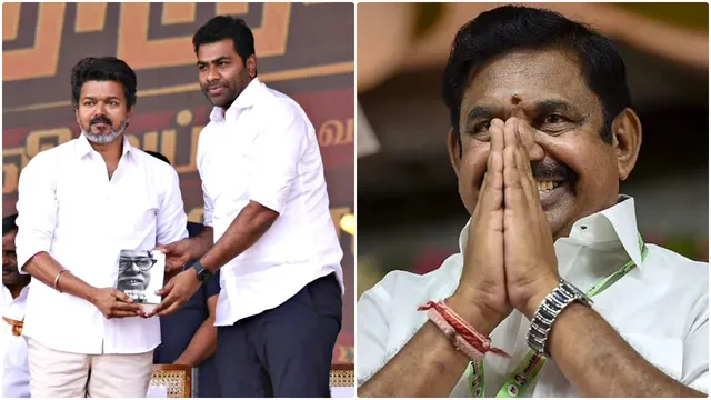 அதிமுக – தவெக கூட்டணி.. ஆதவ் அர்ஜுனா போடும் ஸ்கெட்ச்..!!