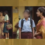 பிளஸ் 2 மாணவியுடன் ஓரினச்சேர்க்கை..!! ஆசிரியைக்கு 20 ஆண்டு சிறை..!!