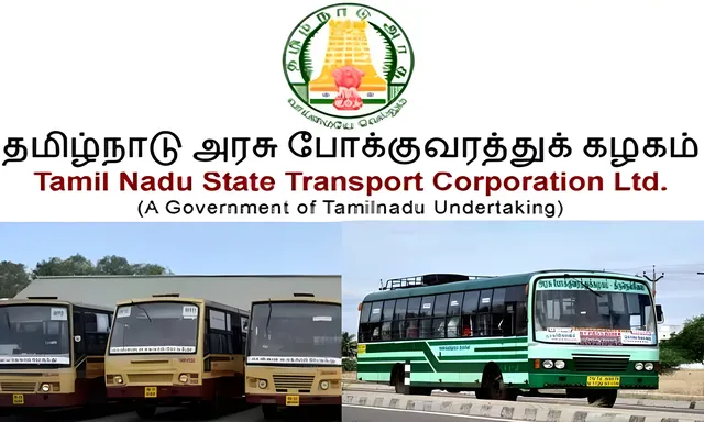 தமிழக போக்குவரத்து கழகத்தில் 1,589 பயிற்சி பணியிடங்கள்..!! நாளை கடைசி நாள்..!!