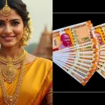 தங்கம் விலை ரூ.91,000-ஐ கடந்தது..!! வெள்ளியும் எகிறியது..!!