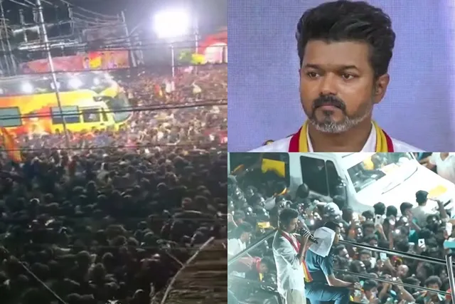 கரூர் சம்பவம்.. 7 பொதுநல வழக்குகள் தனித்தனியாக விசாரணை..!!