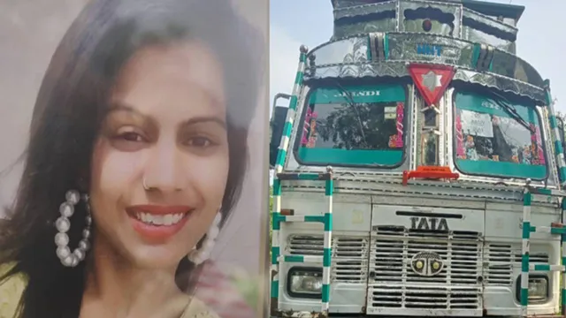 சாலையில் விழுந்து துடித்த பெண்ணின் இதயம்..!! கொடூர மரணம்..!! சோகம்..!!