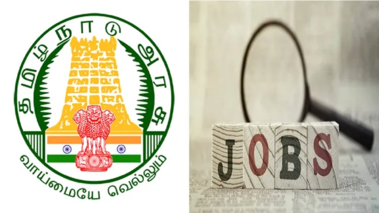 டிகிரி முடித்தாலே போதும்..!! தமிழ்நாடு அரசில் வேலை..!! உடனே விண்ணப்பிக்கவும்..!!