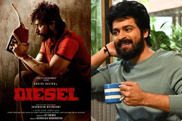 தொடர் ஹிட் நாயகனாகும் ஹரிஷ் கல்யாண்..!!