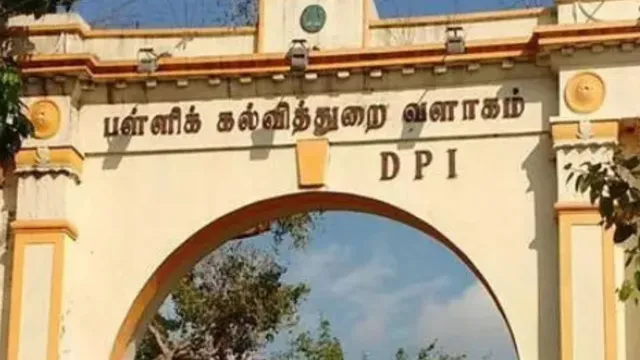 பள்ளி நிர்வாகங்களுக்கு பள்ளிக் கல்வித் துறை முக்கிய உத்தரவு..!!
