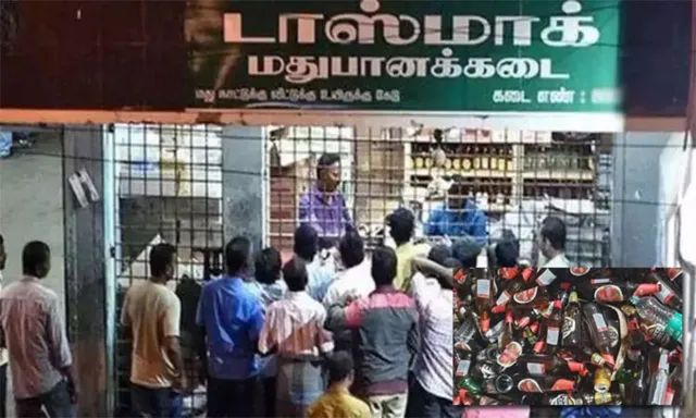 காலி மது பாட்டில்களுக்கு ரூ.10 திட்டம்: இன்று முதல் அமல்..!!