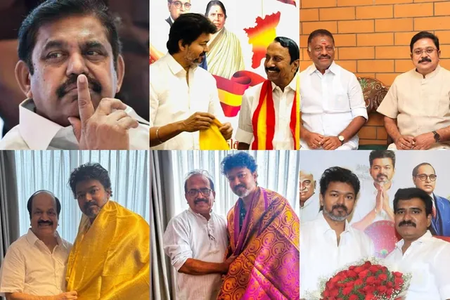 இபிஎஸ்-ஐ பழிவாங்க முன்னாள் நிர்வாகிகள் கையில் எடுத்த ஆயுதம்..!!