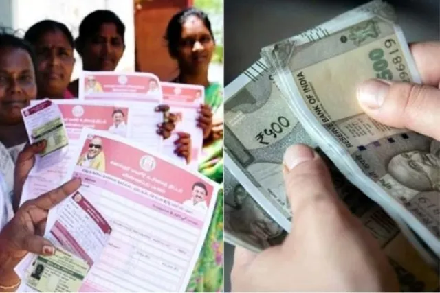 மகளிர் உரிமைத்தொகை ரூ.5000 வரவில்லை.. பெண்கள் வேதனை..!!