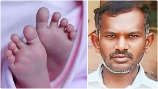 பாலியல் தொல்லையால் 2½ வயது பெண் குழந்தை பலி..!! திமுக நிர்வாகி கைது..!!