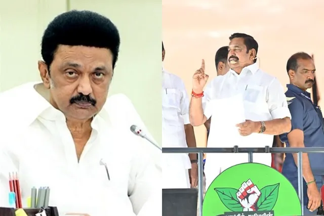 தேர்தல் தோல்வி பயம் என்னவெல்லாம் செய்ய வைக்கிறது? – இபிஎஸ்..!!