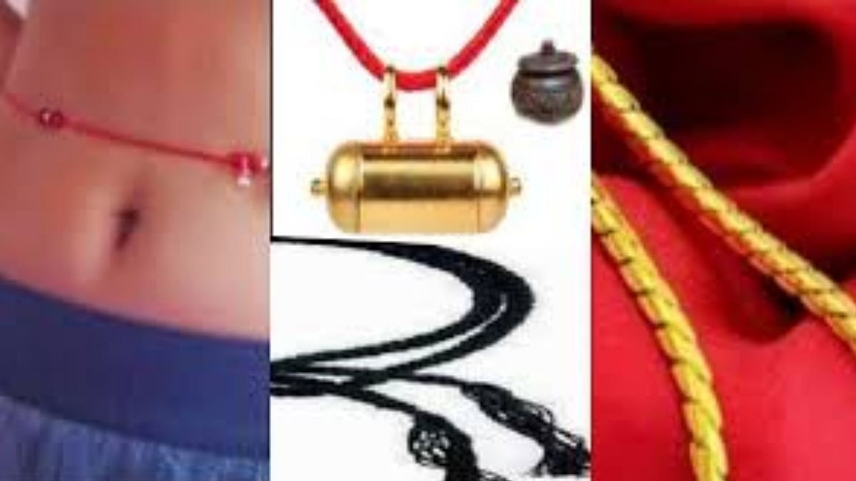 இதனால்தான் அரைஞாண் கயிறை அணியச் சொல்கிறார்களா..??