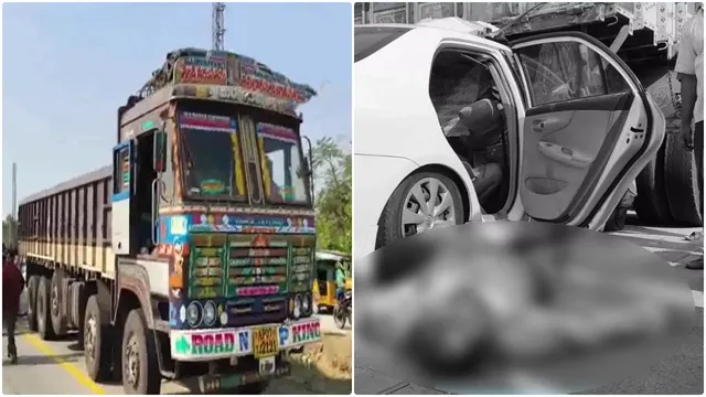 லாரி மீது கார் மோதி விபத்து.. 5 பேர் பலி..!!