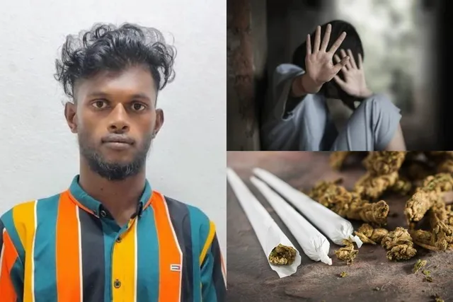 12 வயது சிறுமிக்கு கஞ்சா கொடுத்து பலாத்காரம் செய்த காமுகன்..!!