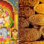 அள்ள அள்ள குறையாத செல்வத்தை பெற… குபேரர் வழிபாடு..!!