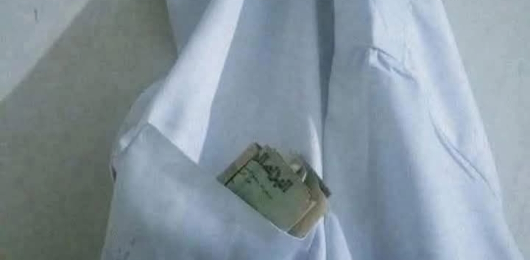 கணவரின் சட்டை..!! மனதை கலங்க வைத்த பதிவு..!!