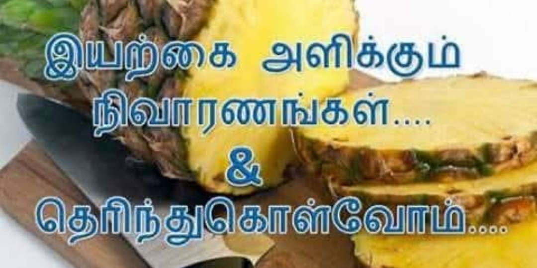 Oplus_131072