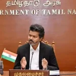 போக்குவரத்து நெரிசல்..!! வீடு மாறும் முதல்வர் விஜய்?.. வெளியான தகவல்..!!