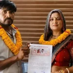 உ.பி.,யில் மாமியாரை திருமணம் செய்துகொண்ட மருமகன்..!!