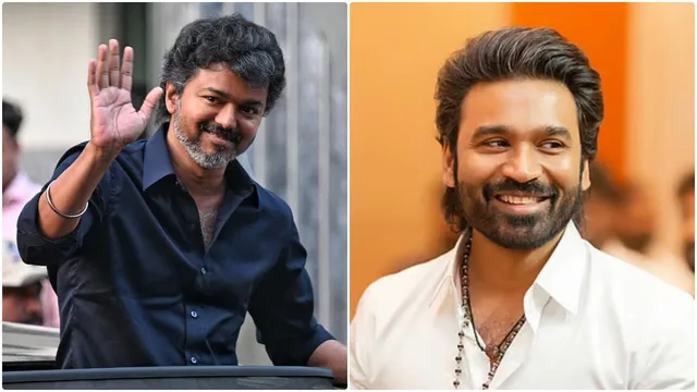 2031 தேர்தல் குறித்து ஜோதிடர் கணிப்பு.. “விஜய் VS தனுஷ்” போட்டியா?..
