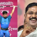 ராஜா முத்துப்பாண்டியின் வெற்றிக்கு டிடிவி தினகரன் வாழ்த்து.. “சாதனைப் பயணம் தொடரட்டும்..!!
