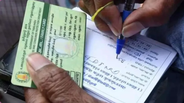 AAY திட்டத்தில் புதிய மாற்றம்? – 35 கிலோ அரிசி வழங்கும் முறையில் திருத்தம்..!!