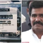மின்கட்டணத்தில் கூடுதல் வசூல்? – அடுத்த பில்லில் கழித்துக்கொள்ளப்படும்: அமைச்சர் சி.டி.ஆர். நிர்மல்குமார்..!!