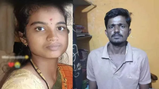 கர்நாடகாவில் இளம்பெண் கொலை.. கணவர் கைது, போலீஸ் தீவிர விசாரணை..!!