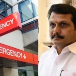 செந்தில்பாலாஜி இன்று காவல் நிலையத்தில் ஆஜராகவில்லை: மருத்துவமனை சென்றுள்ளதாக தம்பி அசோக் தகவல்..!!