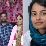 குருகிராமில் அதிர்ச்சி சம்பவம்: காதல் வலை, மிரட்டல், போலி வழக்குகள் என பெண் மீது பல குற்றச்சாட்டுகள்..!!