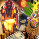 குரு–சூரியன் சேர்க்கையால் உருவாகும் சிவ ராஜயோகம்: அதிர்ஷ்ட பலன்களை பெறும் 3 ராசிகள்..!!