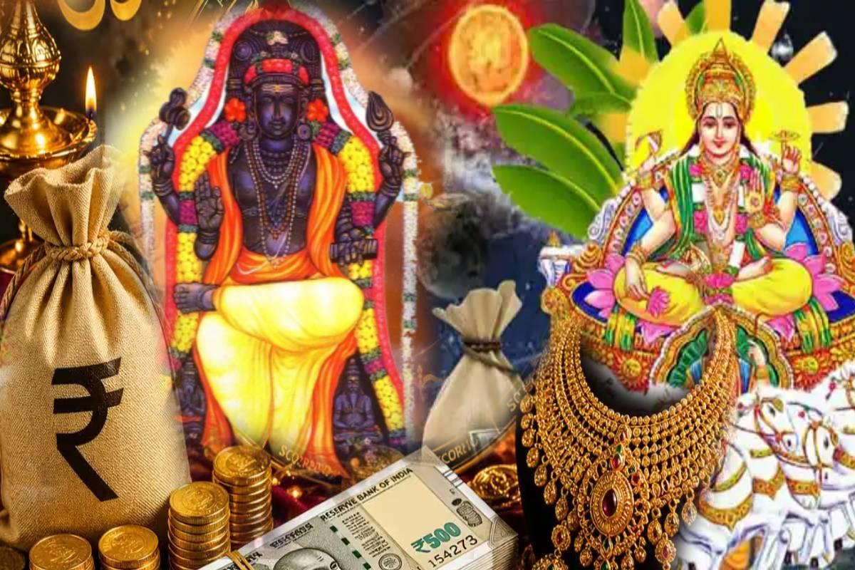 குரு–சூரியன் சேர்க்கையால் உருவாகும் சிவ ராஜயோகம்: அதிர்ஷ்ட பலன்களை பெறும் 3 ராசிகள்..!!