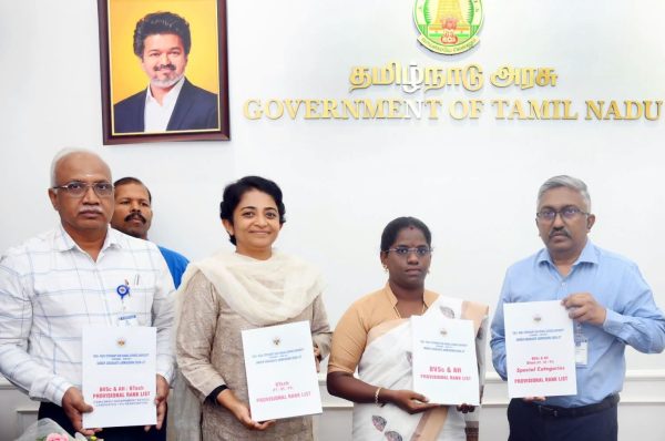 தமிழ்நாடு கால்நடை மருத்துவ அறிவியல் பல்கலைக்கழக தரவரிசைப்பட்டியல் வெளியீடு: 2026-27 கல்வியாண்டு மாணவர் சேர்க்கை பணிகள் தொடக்கம்..!!