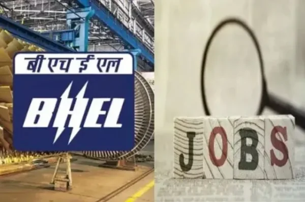BHEL-ல் 530 அப்ரண்டிஸ் பணியிடங்கள்! தேர்வு எழுத தேவையில்லை!