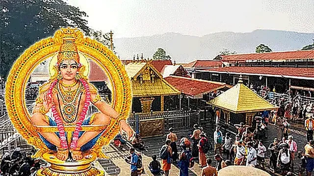 சபரிமலை ஐயப்பன் கோயில் நடை இன்று மாலை திறப்பு!