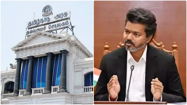 தலைமைச் செயலகத்தில் மாற்றம்: முதலமைச்சர் விஜயின் அறை இடமாற்றம்!