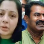 “ஜோசப் விஜய் என்று சொன்னால் வலிக்குதா?” – சீமானை சாடிய நடிகை விஜயலட்சுமி!
