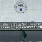 AICTE புதிய கல்வி நாட்காட்டி வெளியீடு! மாணவர்களுக்கு முக்கிய அறிவிப்பு!