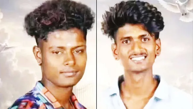 லாரி மோதி கார் கவிழ்ந்த விபத்து: 2 இளைஞர்கள் உயிரிழப்பு!