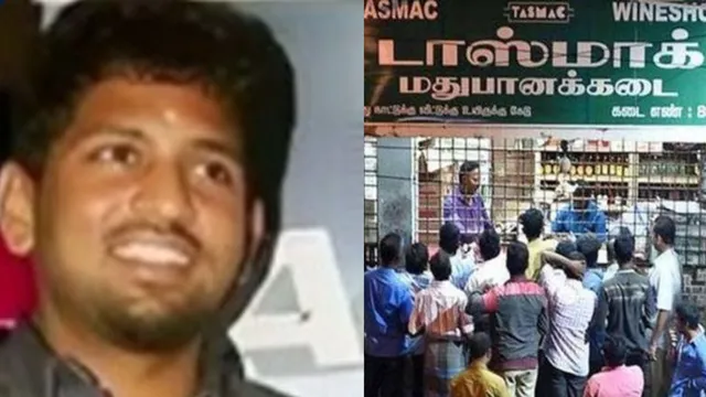 டாஸ்மாக் கொள்முதல் முறைகேடு: 7 பேர் மீது வழக்கு – லுக்அவுட் நோட்டீஸ்!