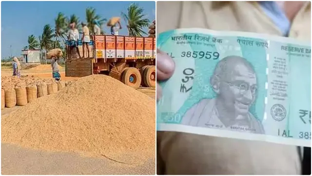 நெல் கொள்முதல் நிலையத்தில் லஞ்சம் கேட்பதாக விவசாயிகள் குற்றச்சாட்டு!